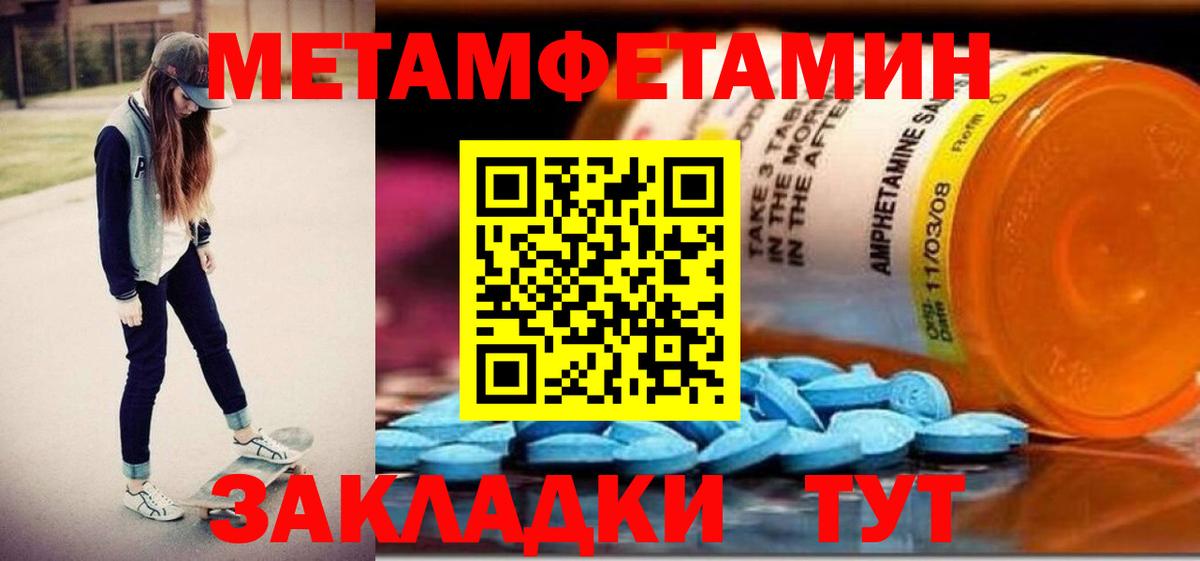 АМФ  АМФ 97%  Вход с VPN  Карасук 