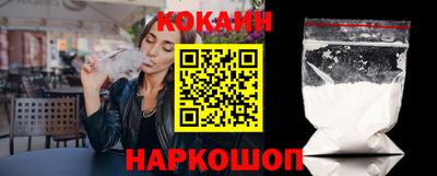 амфетамин Краснодар