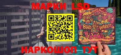 экстази Бугуруслан