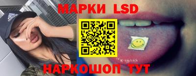 альфа пвп Краснознаменск