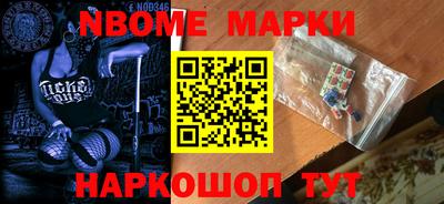 амфетамин Краснодар