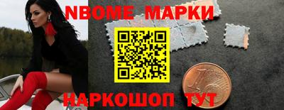 амфетамин Краснодар