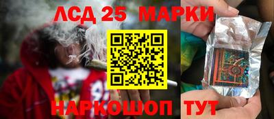 амфетамин Краснодар