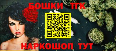 экстази Бугуруслан