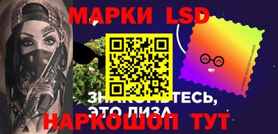 амфетамин Краснодар