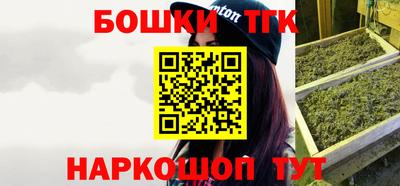 экстази Бугуруслан