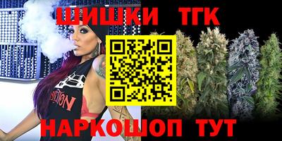 амфетамин Краснодар