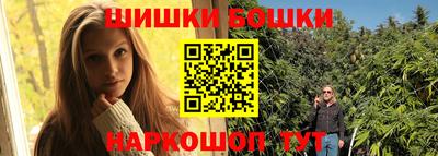амфетамин Краснокаменск