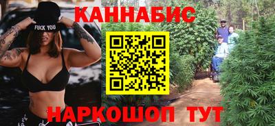 амфетамин Краснодар