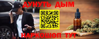 амфетамин Краснодар