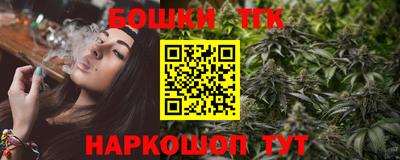 амфетамин Краснодар