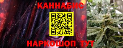 амфетамин Краснокаменск