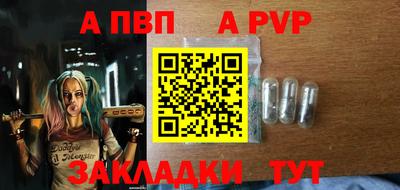 амфетамин Краснокаменск