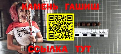 амфетамин Краснодар