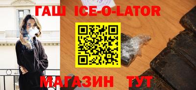 экстази Бугуруслан