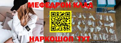 экстази Бугуруслан